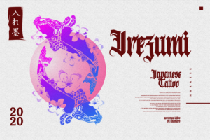 Avestrava Tattoo Font - Gothic Style 11 2272787262 - Free Art Files